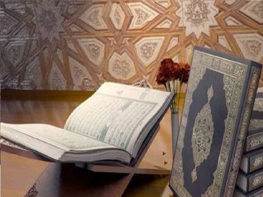 هل يجوز قراءة القرآن الكريم من