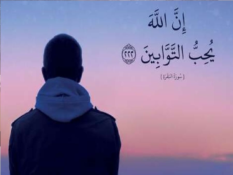 هل قبول التوبة ظني أم قطعي؟