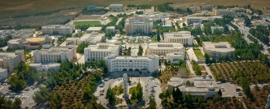 جامعة مؤتة تعلن حاجتها لمدرسين في