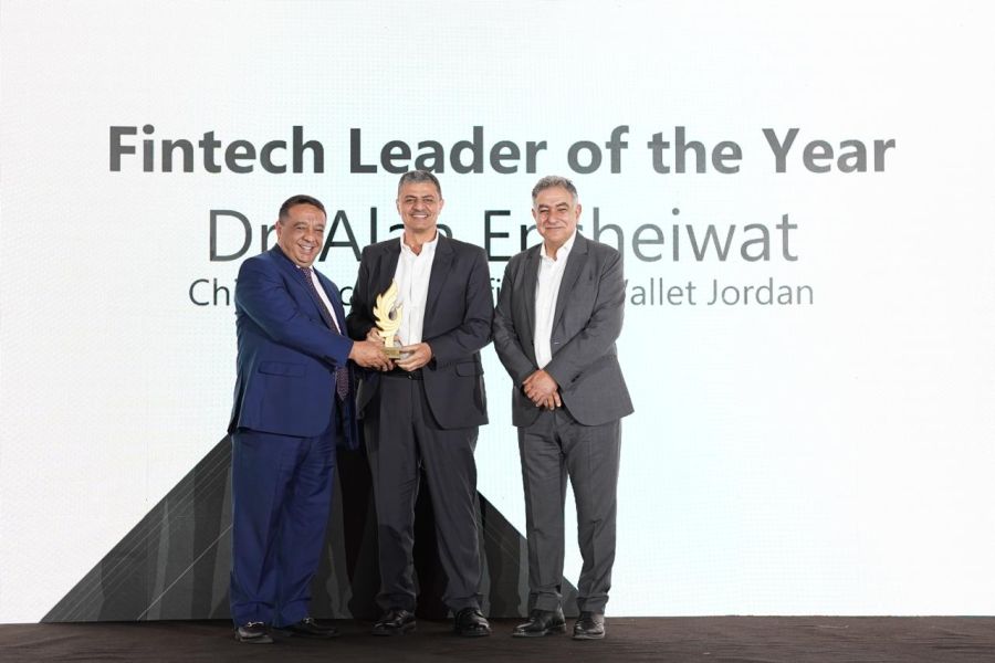 UWallet الراعي الماسي لقمة التكنولوجيا المالية