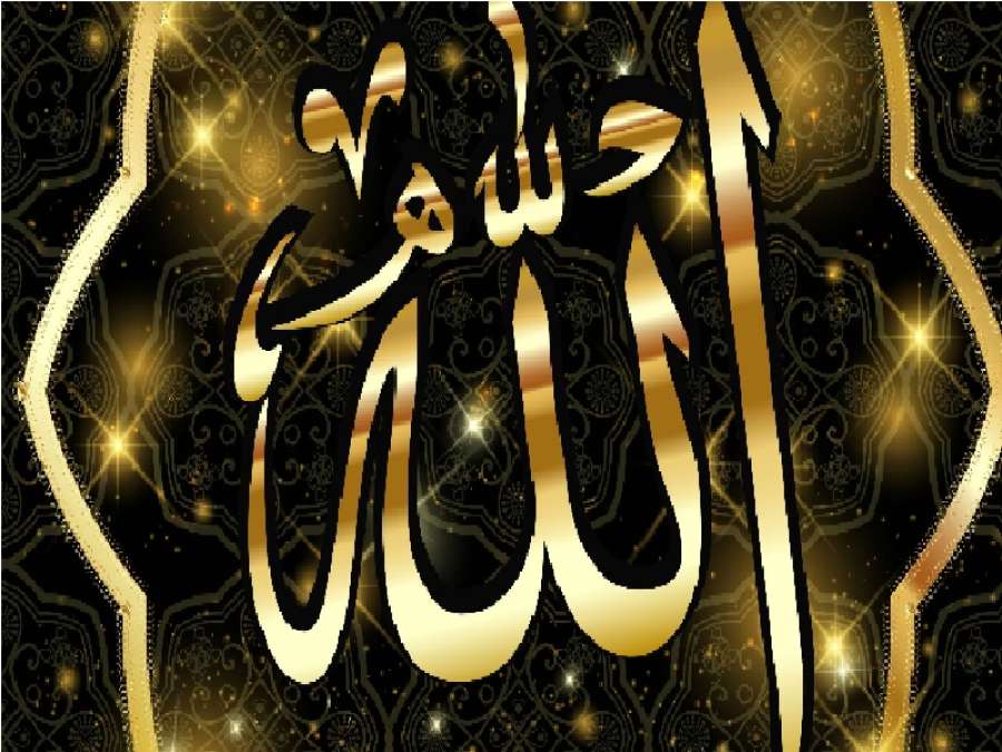 الشوق إلى الله سبحانه وتعالى.. معناه