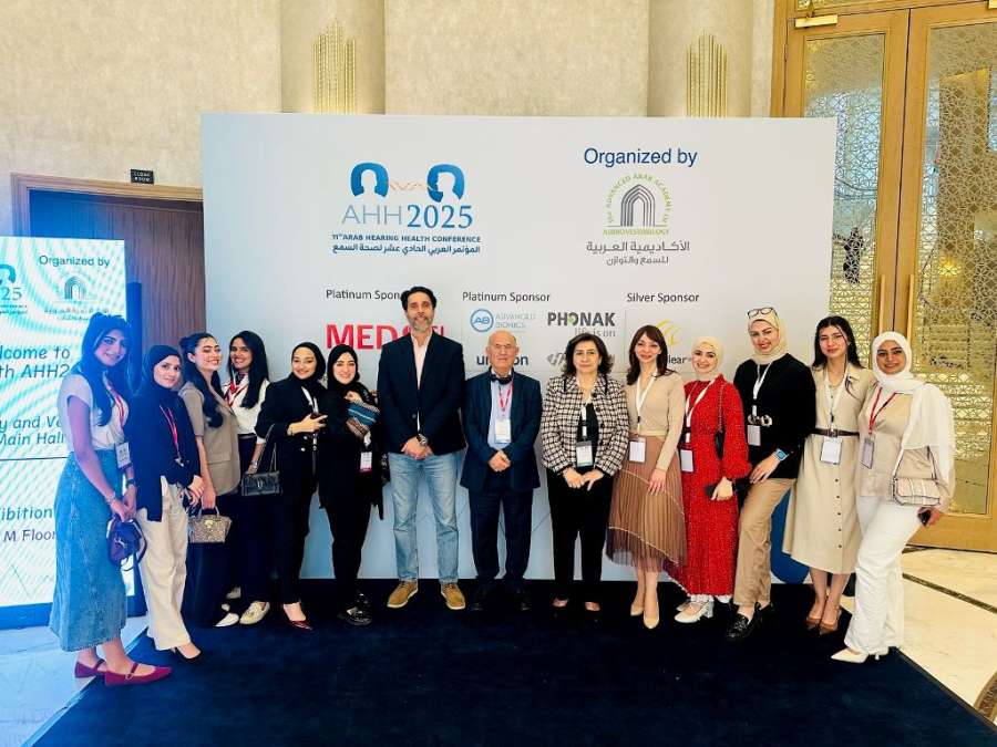 عمان الأهلية تشارك وتساهم برعاية المؤتمر