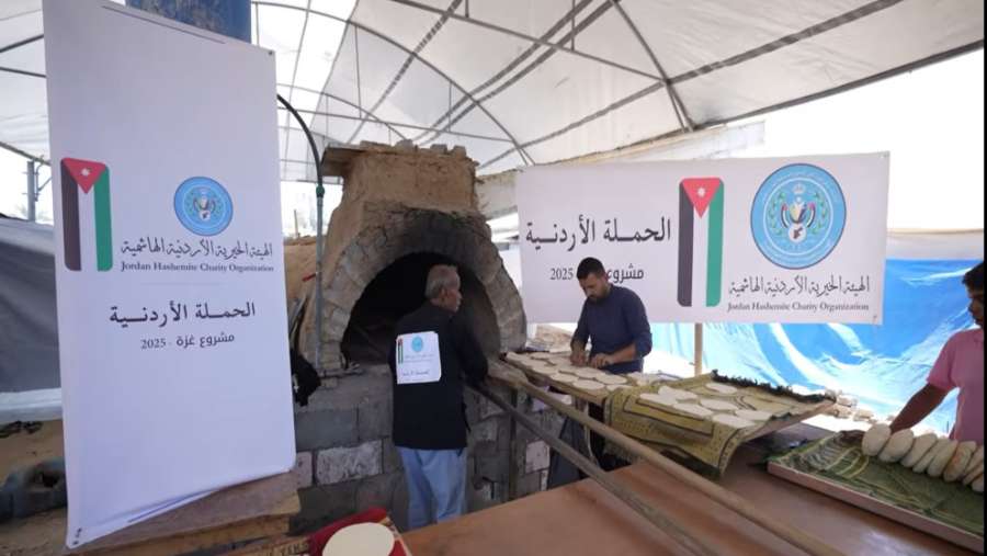 الخيرية الهاشمية: تشغيل مخبز يومي في