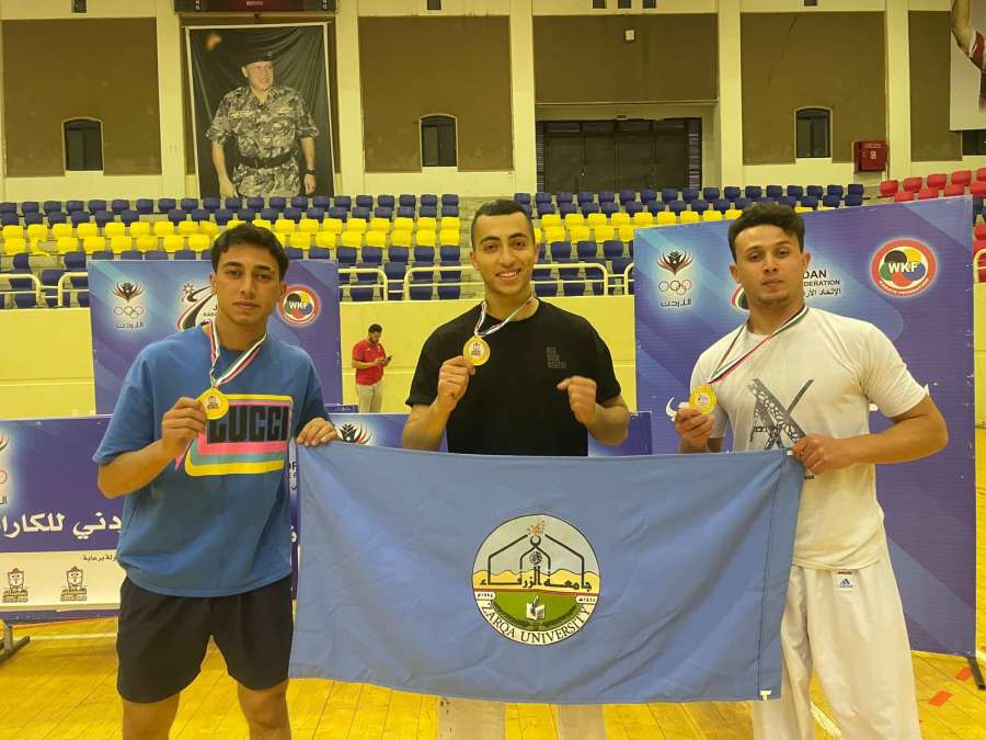 جامعة الزرقاء تحصد المركز الأول وتقتنص