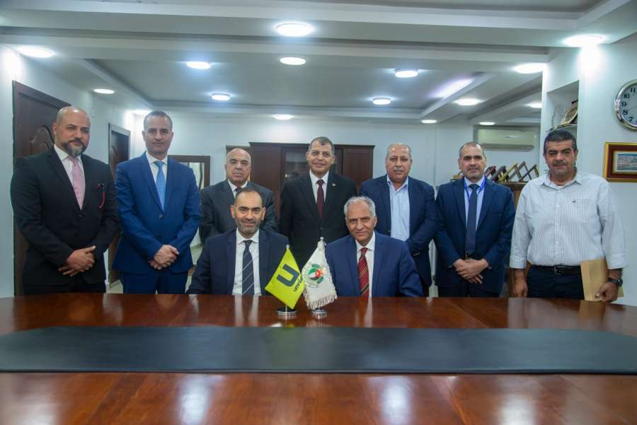 أمنية توقع اتفاقية تعاون مع مؤسسة