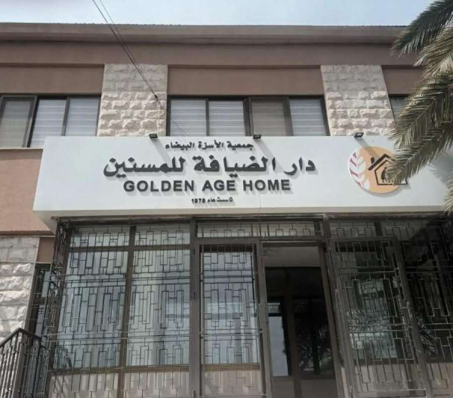 خطوة غير مسبوقة وهذه الاسباب.. استقالة