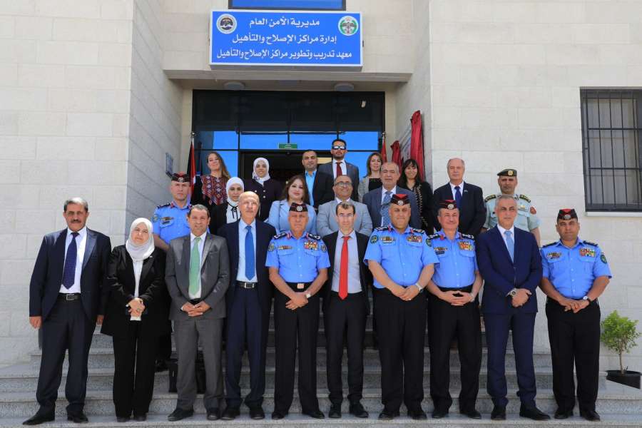 مديرية الأمن العام تفتتح المبنى الجديد