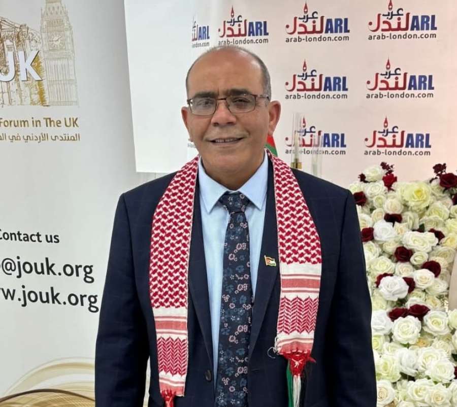 غضبة أردنية في بريطانيا.. ووقفة أمام