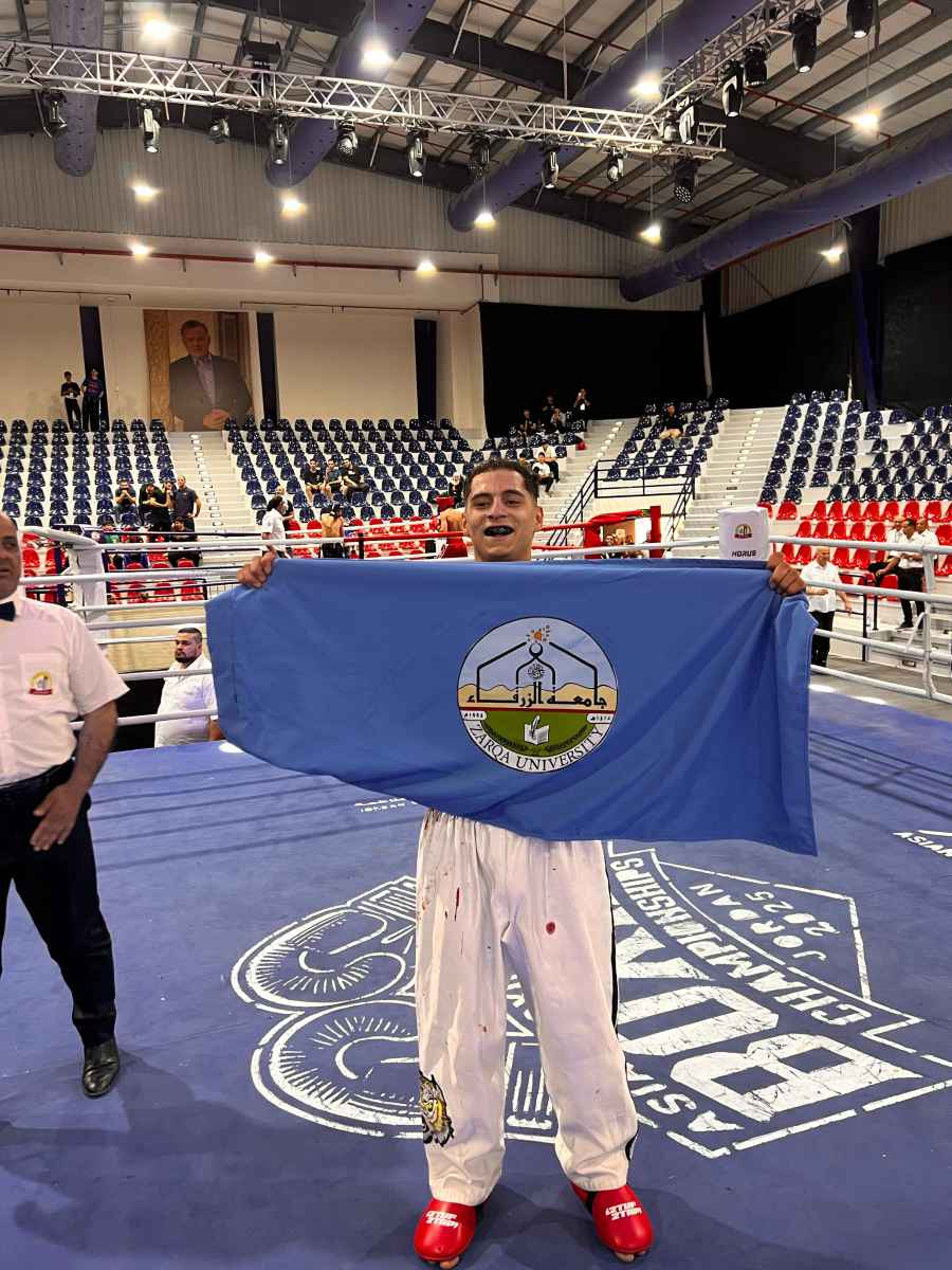 جامعة الزرقاء تحصد المركز الأول والميدالية