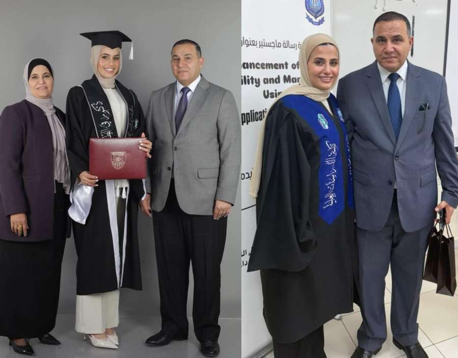 ليندا المواجدة تهنئ محافظ الزرقاء بتخرج