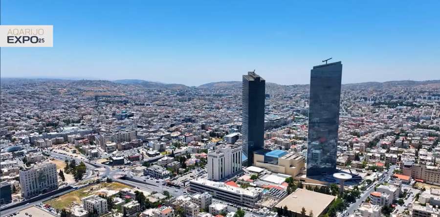 عقاري جو ينظم معرضه (اكسبو 2025)