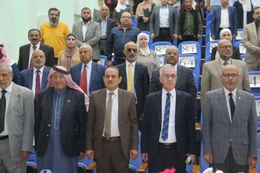 جامعة مؤتة تطلق فعاليات اليوم العلمي