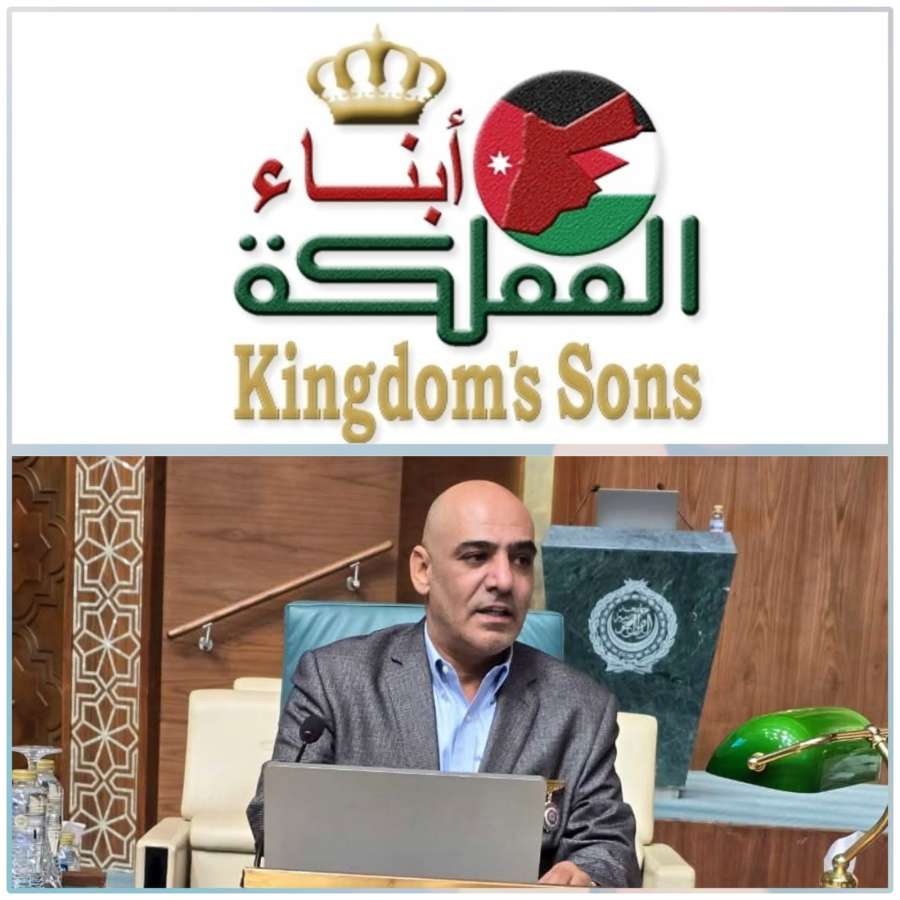 لجنة شبابية برئاسة عبيدات لإعادة هيكلة