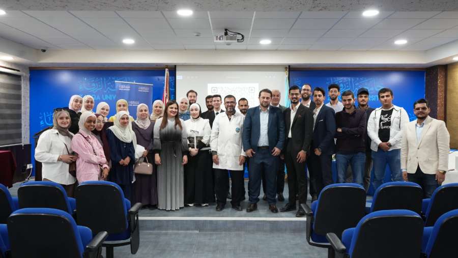 كلية الصيدلة في جامعة الزرقاء تنظم