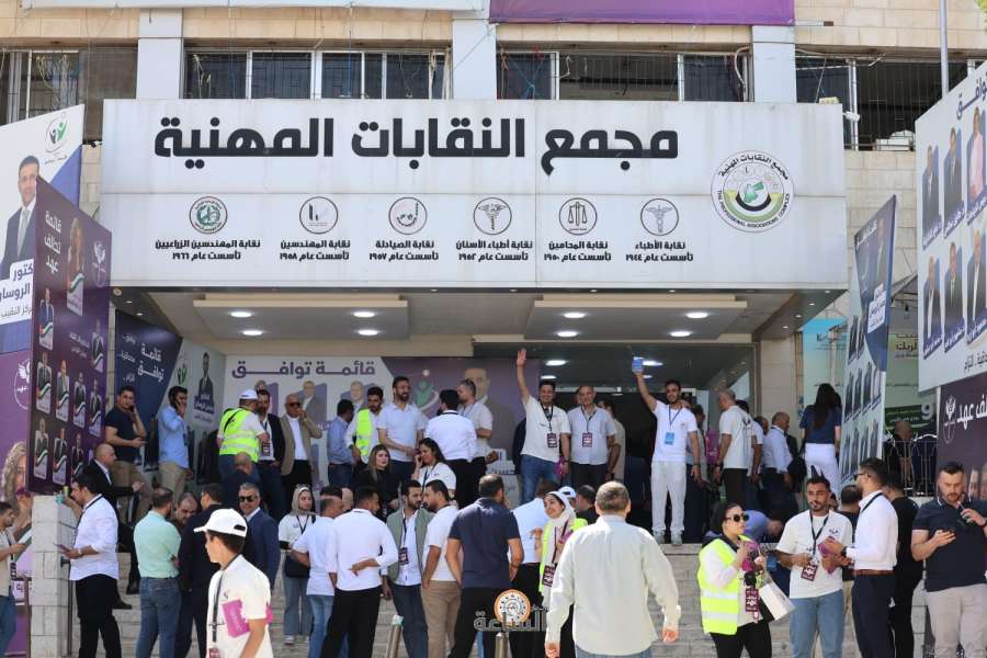 أطباء الأسنان ينتخبون نقيبهم (صور)