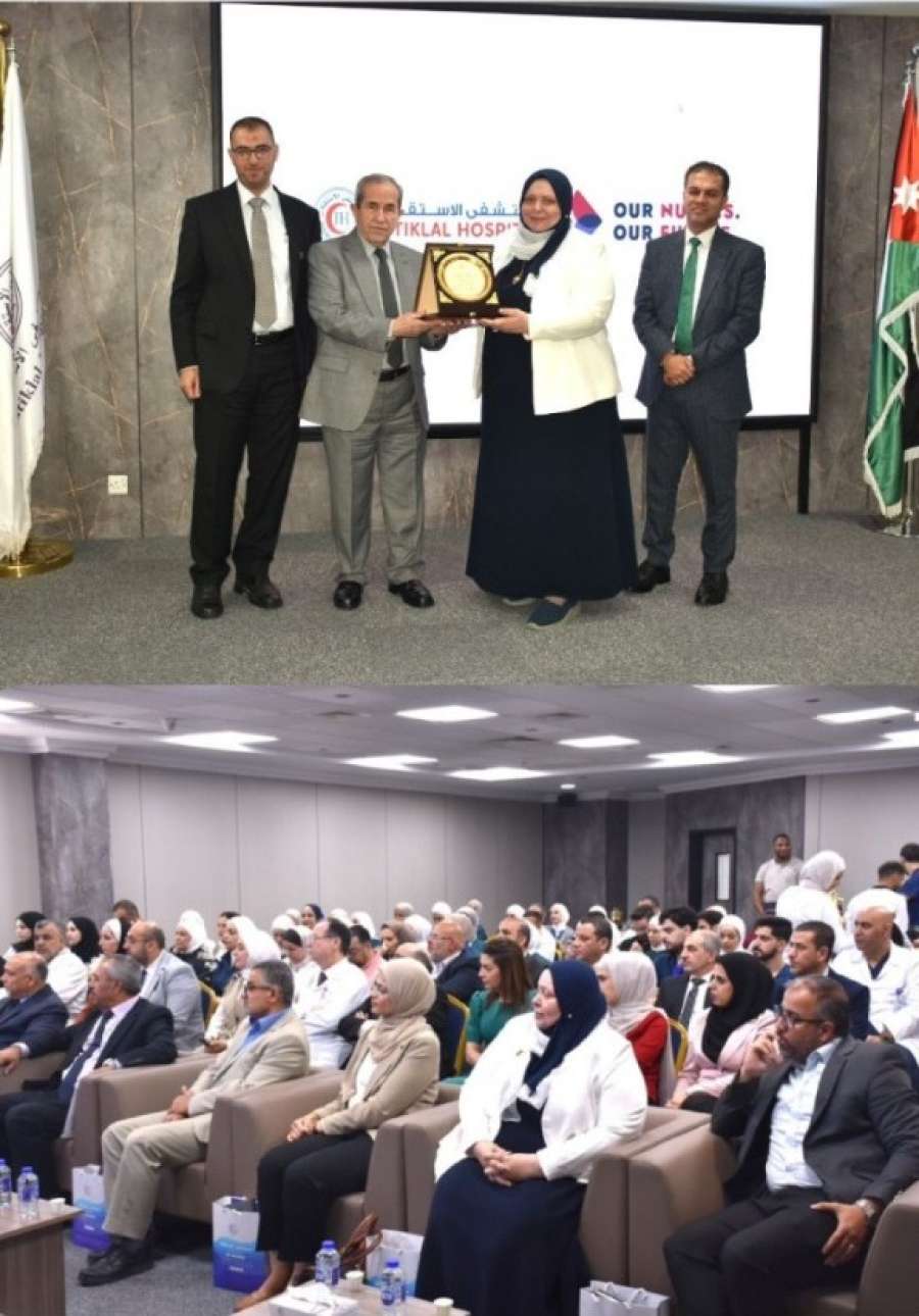 تكريم كلية التمريض في عمان الأهلية