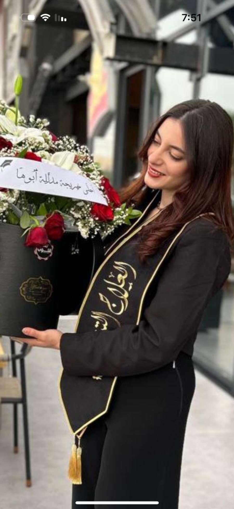 ماريا طارق القيسي.. مبارك التخرج