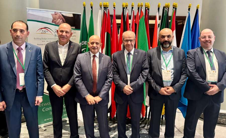 وفد تجاري يشارك بالملتقى الاقتصادي العربي