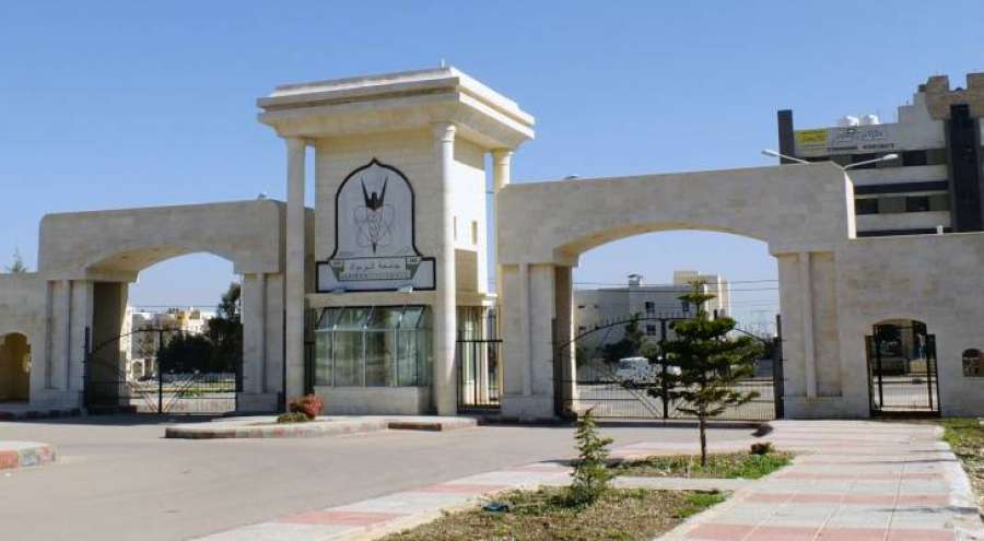 جامعة اليرموك تكشف تفاصيل إندلاع مشاجرة