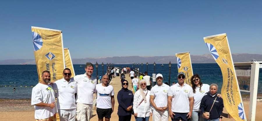 البنك الاردني الكويتي الراعي الرسمي لمسابقة