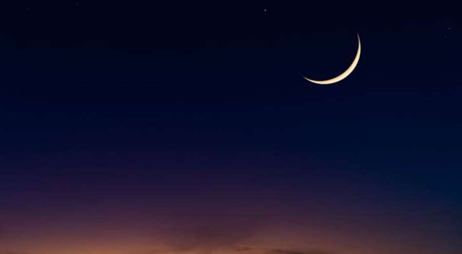 الجمعية الفلكية: شروط رؤية هلال ذو