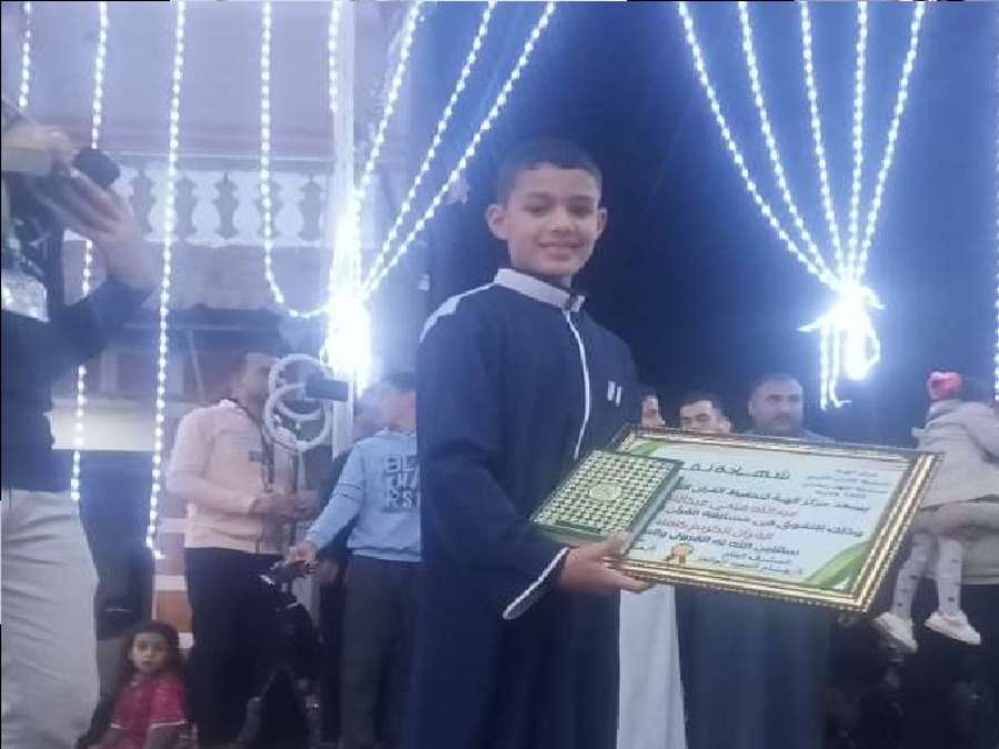 ما حكم وضع جوائز مالية للأولاد