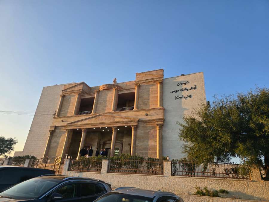 ابناء ديوان وادي موسى بني ليث