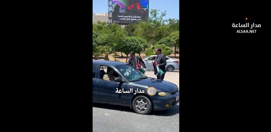 بمناسبة عيد الاستقلال.. خالد الهبارنة يوزع