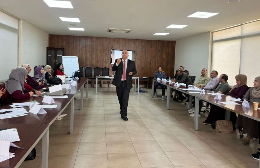 انطلاق برنامج تأهيل المشرفين لموظفي وزارة