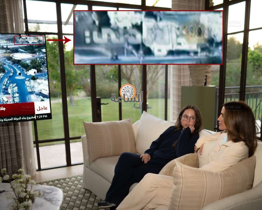 ما هي القناة التلفزيونية التي تابعتها