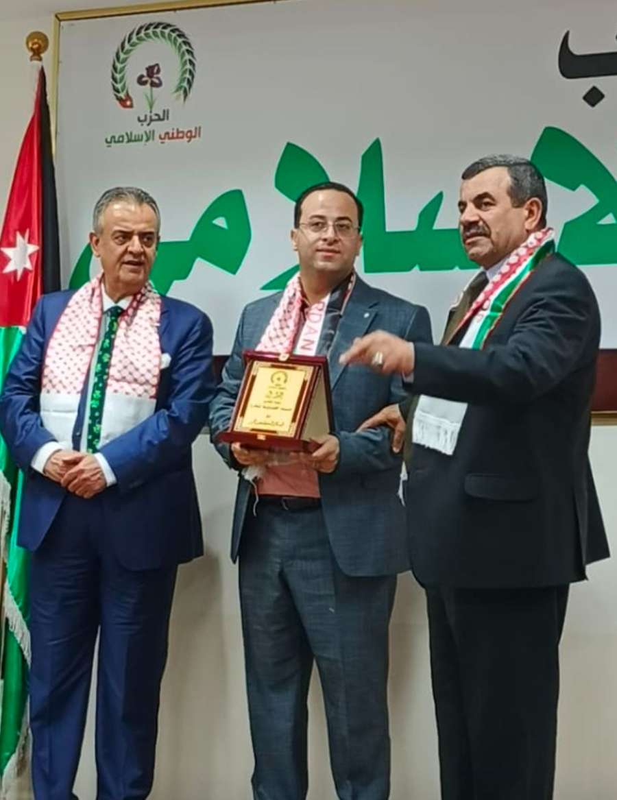 الحزب الوطني الإسلامي يكرّم المحامي حسام