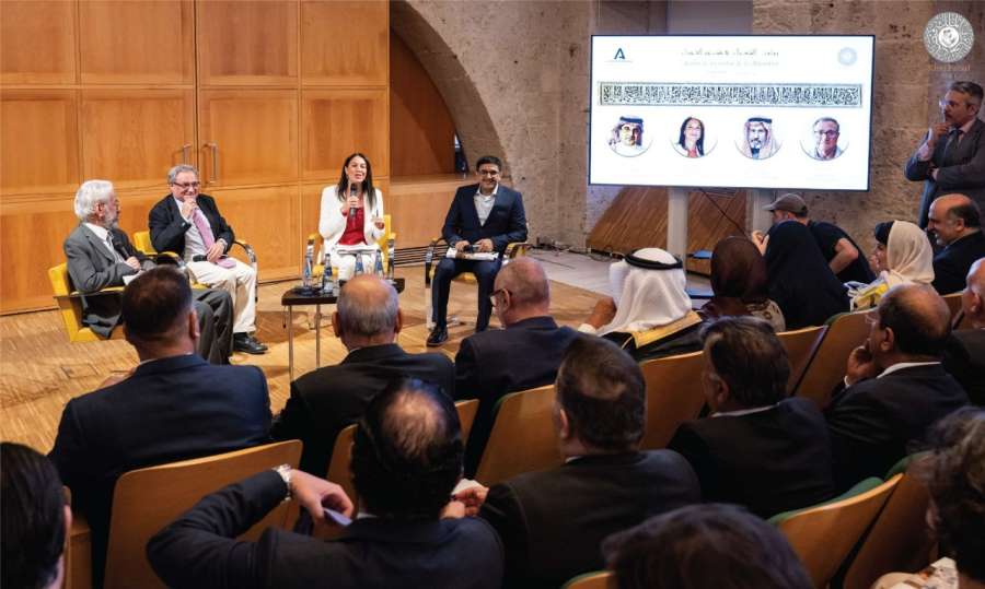 جائزة الملك فيصل تدشن في أسبانيا