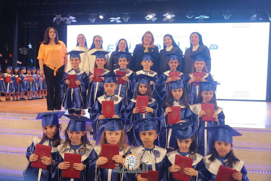 نفاع ترعى حفل تخريج روضة راهبات