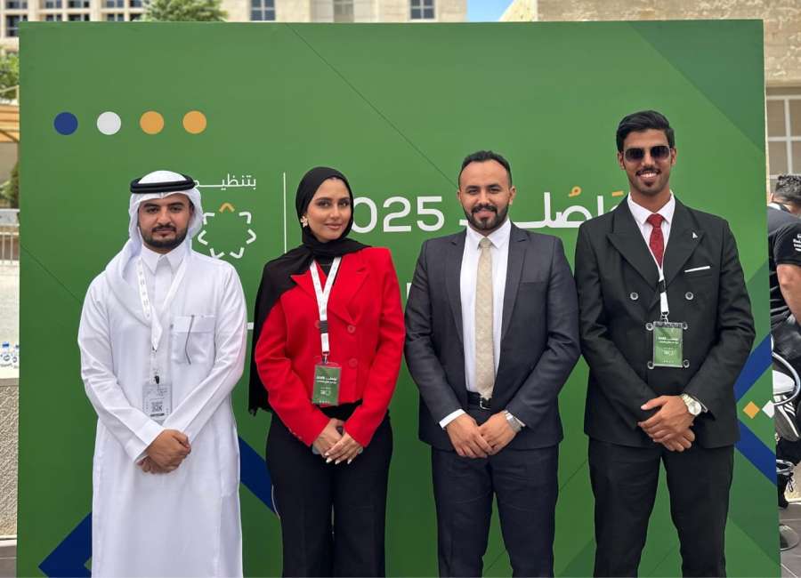 طلبة جامعة الزرقاء يشاركون في منتدى