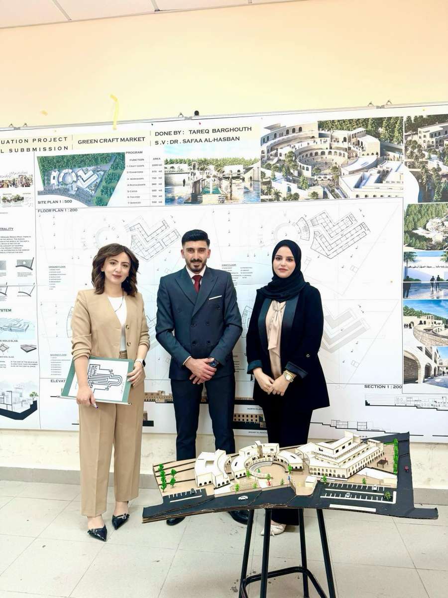 مشاركة فاعلة لجامعة الزرقاء في مناقشات