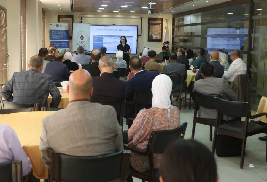 وزارة الاقتصاد الرقمي والريادة تختتم ورش
