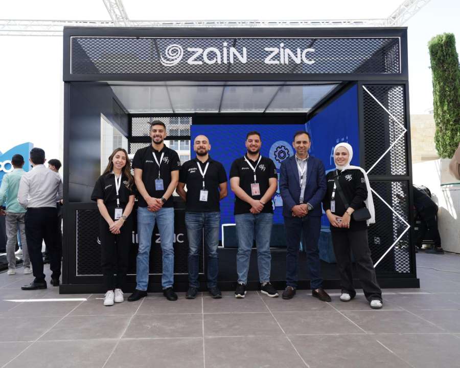 زين ترعى منتدى تواصل 2025 –