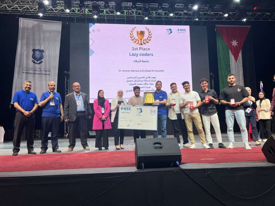 تكنولوجيا معلومات الزرقاء تظفر بالمركز الأول