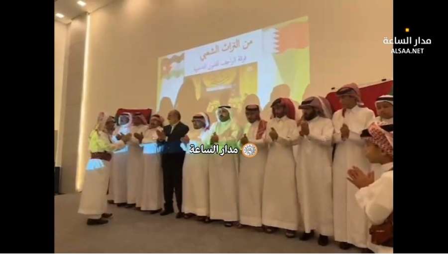 السفير الاردني رامي الوريكات العدوان.. يدحي