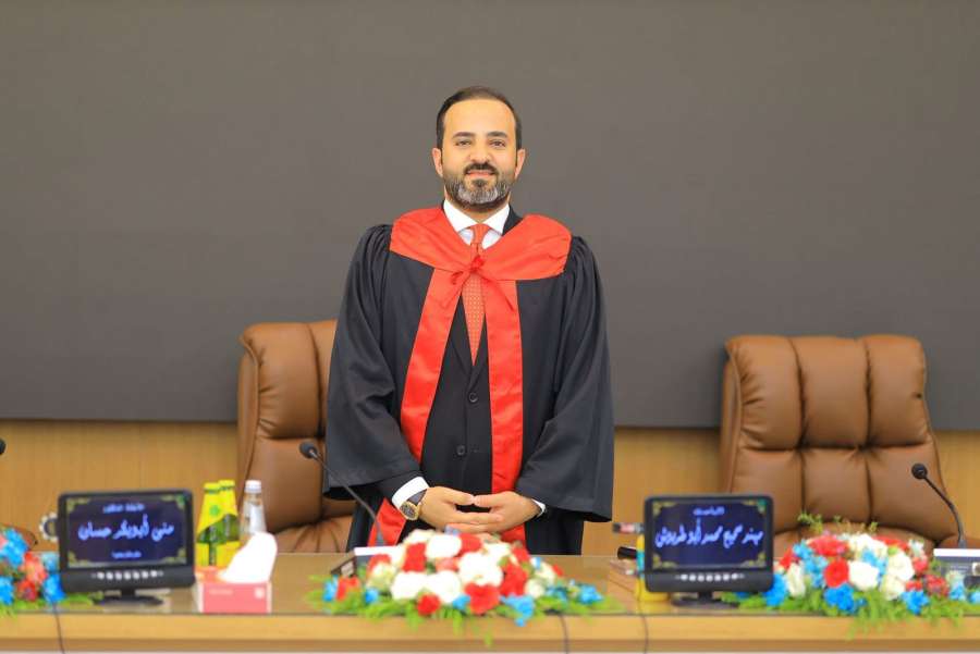 الدكتوراة في القانون الخاص لأبو طربوش