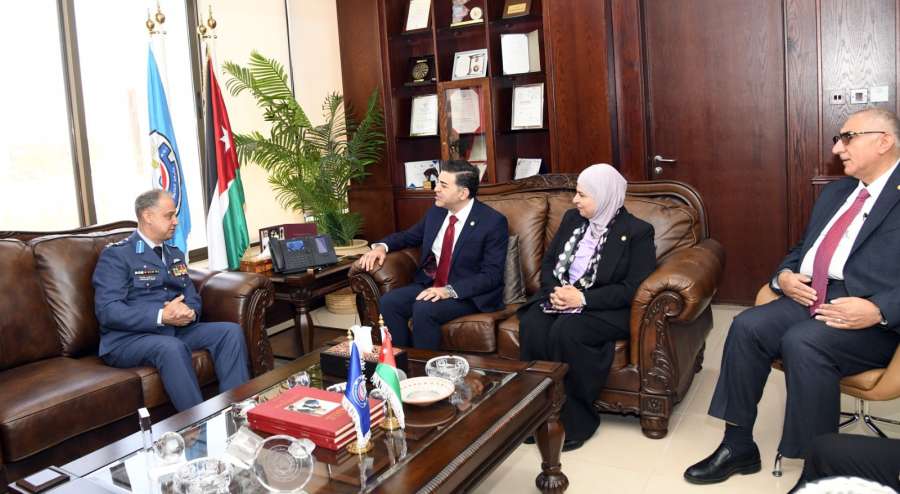 جامعة العلوم والتكنولوجيا وسلاح الجو الملكي