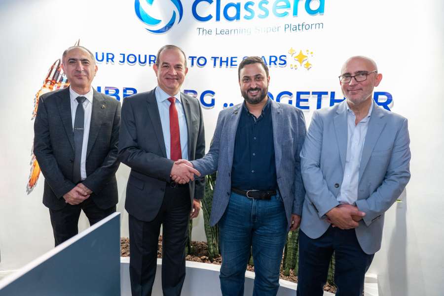 بحضور الرئيس التنفيذي لجمعية انتاج والرئيس