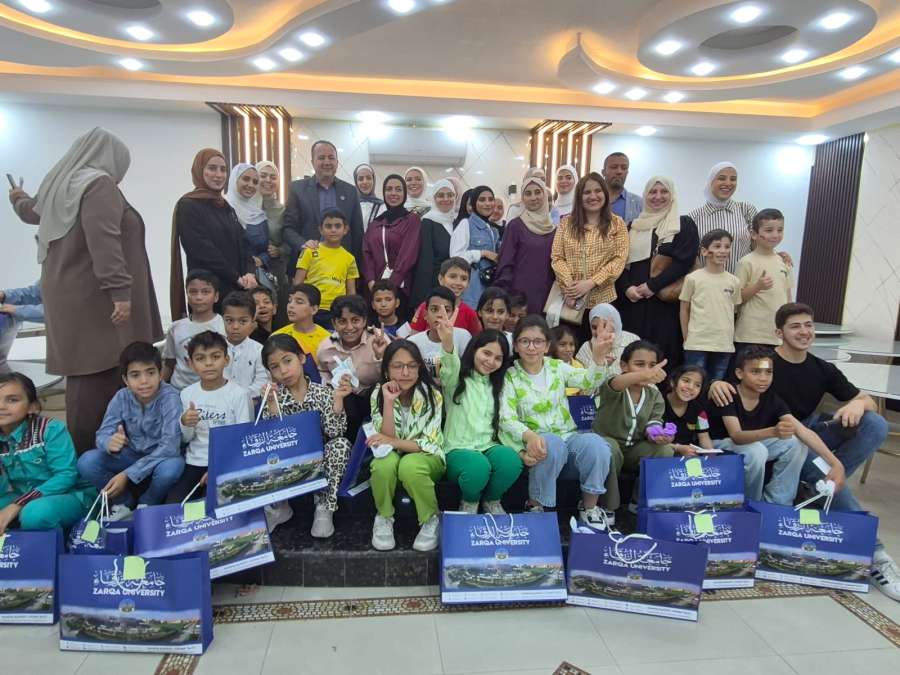 فرحة عيد تدخلها جامعة الزرقاء لأطفال