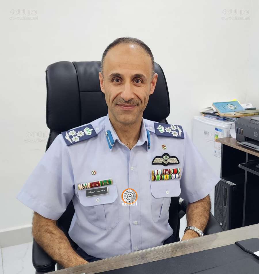 العقيد الركن علاء محمد بريكات.. مبارك