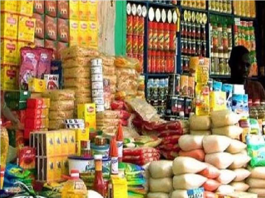 ما حكم التحايل على شرط البائع