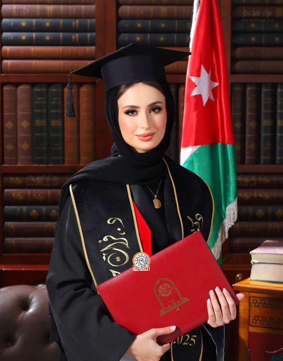 الدكتورة فرات جعفر المجالي.. مبارك