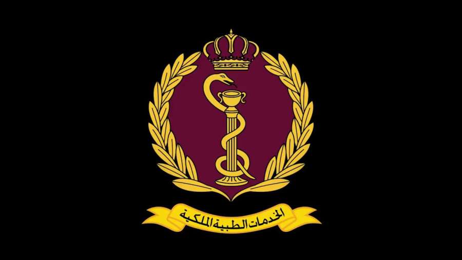 الدكتورة سائدة العوران.. مبارك الإرادة الملكية