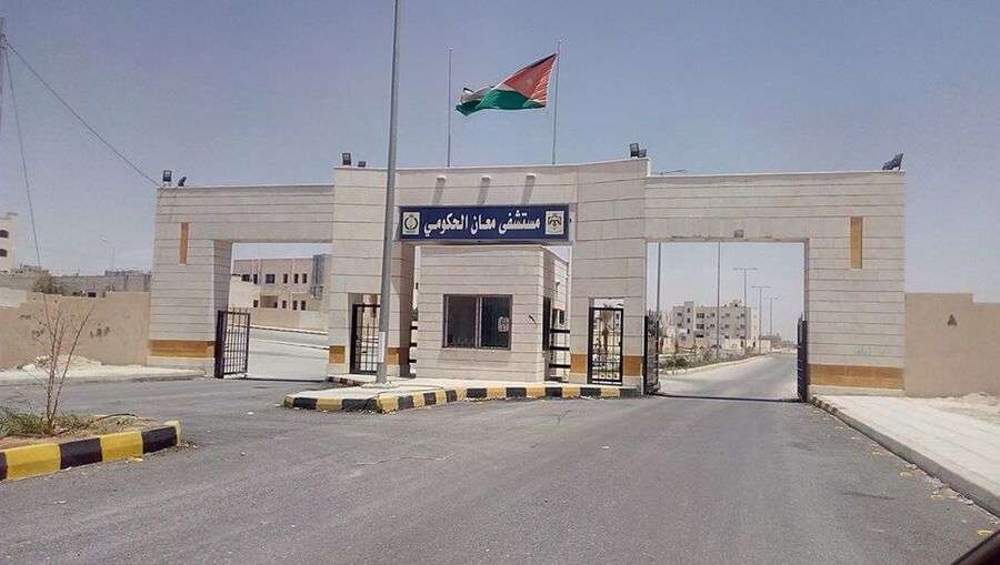 الأمن: الثلاثة سلموا أنفسهم في معان