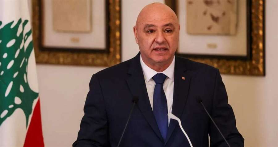 جوزاف عون يغادر بيروت متجها إلى