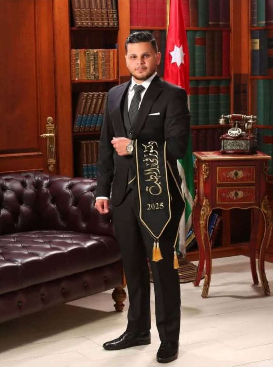 الدكتور ايهم القرالة.. مبارك التخرج